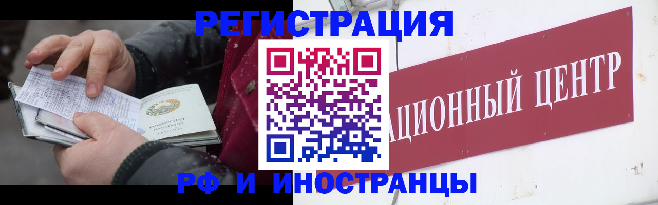 пропишу в квартире в Верхней Салде